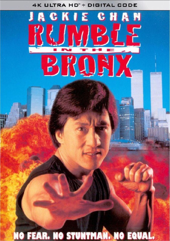 红番区 (1995) 4K 高码