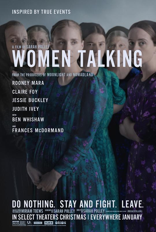 女人们的谈话 Women Talking (2022) 1080p 原盘Remux 中文字幕 【27.96GB】已刮削-淘客掘金网