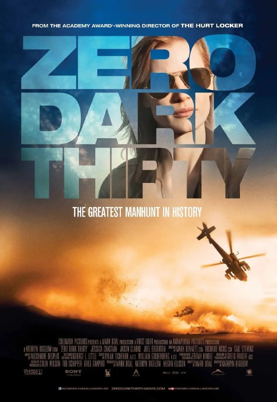 杀本·拉登 Zero Dark Thirty (2012)