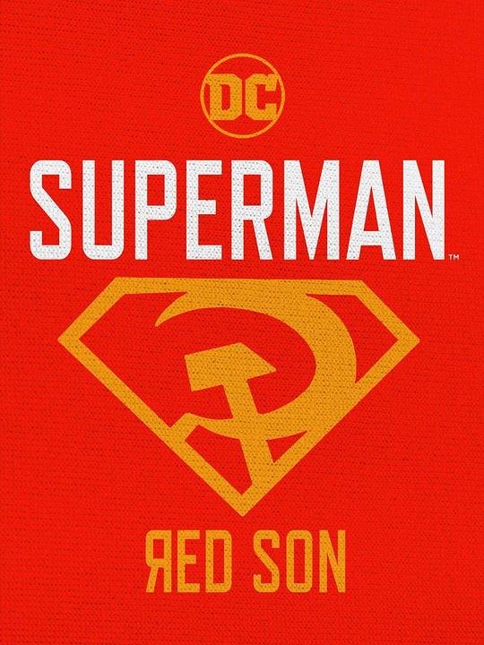 超人:红色之子 Superman: Red Son (2020) 4K/2160p 原盘Remux 中文字幕 【32.59GB】已刮削