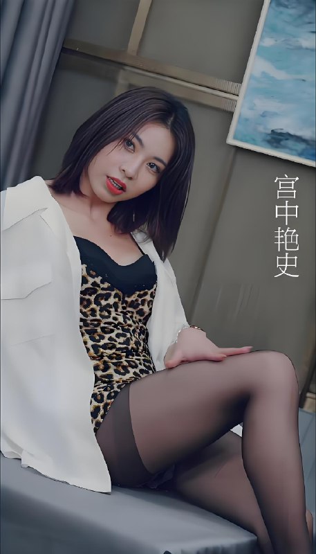 宫中艳史 (92集) | 短剧