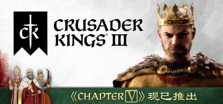 十字军之王3 v1.19.0.4-P2P