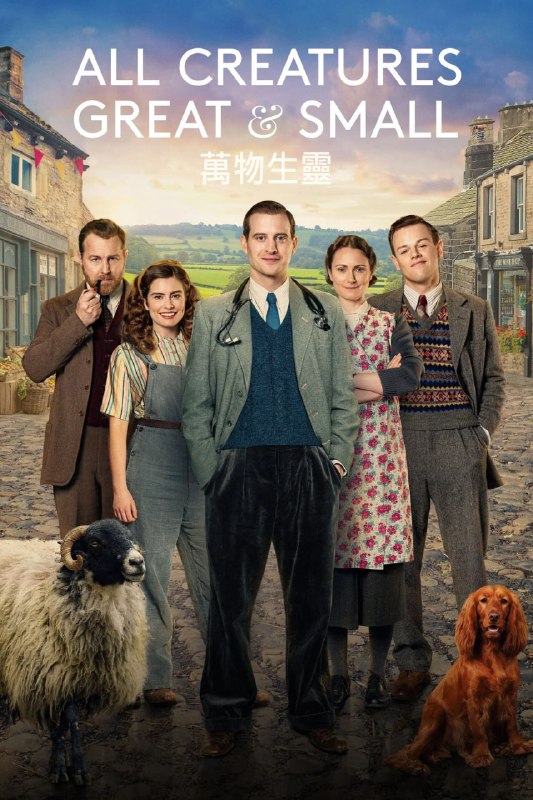 万物生灵 (2026) 第七季 1080p.MY5.WEB-DL.AAC2.0.H.264 内封简英字幕  附S01-S06