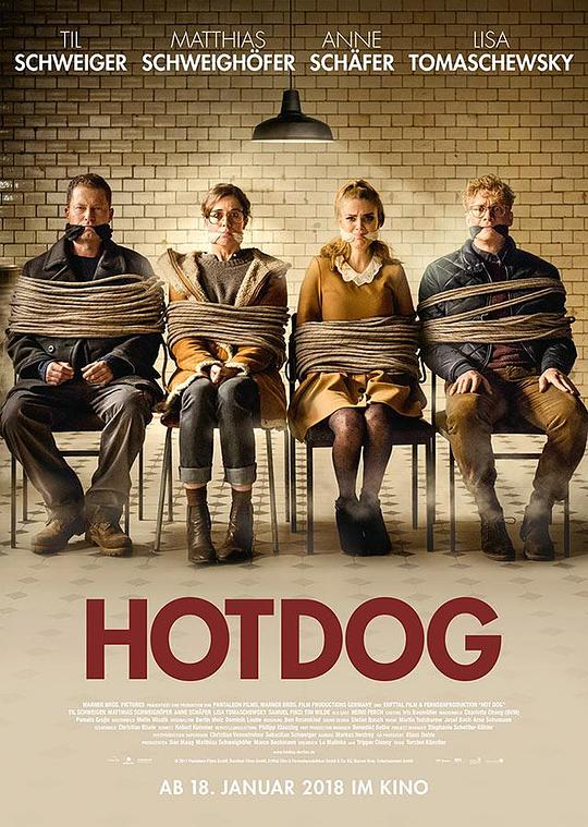 热狗行动 Hot Dog (2018) 1080p 原盘Remux 中文字幕 【29.39GB】已刮削