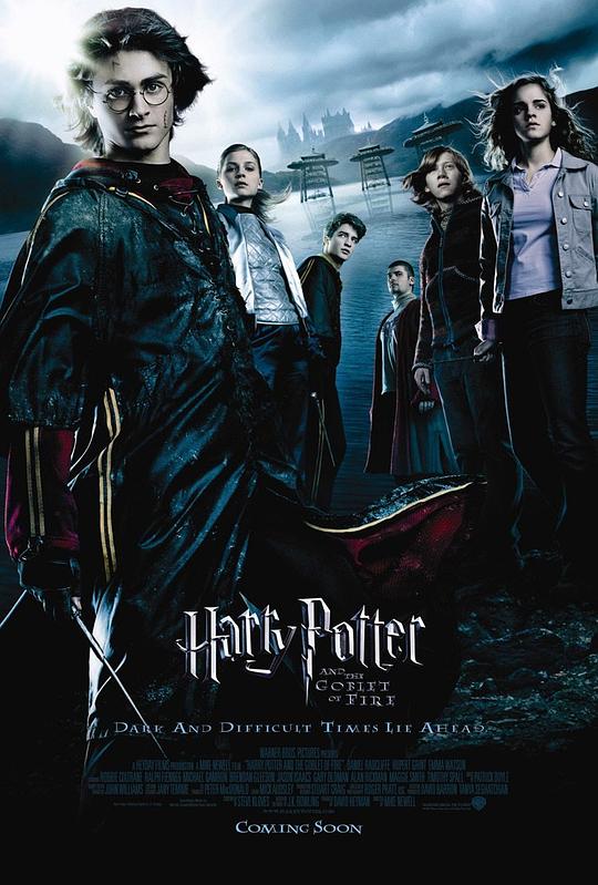 哈利·波特与火焰杯 Harry Potter and the Goblet of Fire (2005) 4K/2160p 原盘Remux 中文字幕 【59.02GB】已刮削