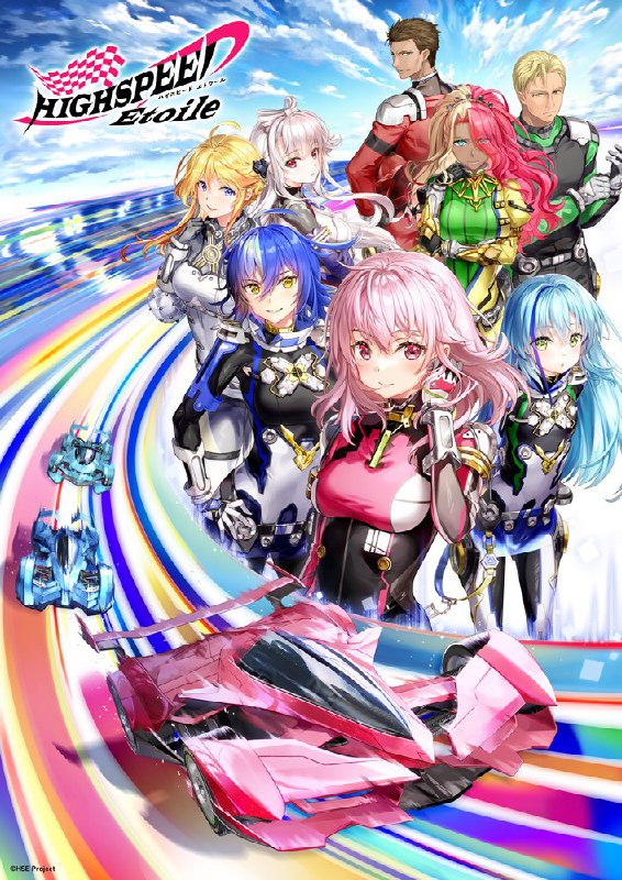 【日漫】极速星舞 全12集 日语繁中 2024 1080P