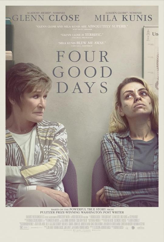 美好的四天 Four Good Days (2021) 1080p 原盘Remux 中文字幕 【21.10GB】已刮削