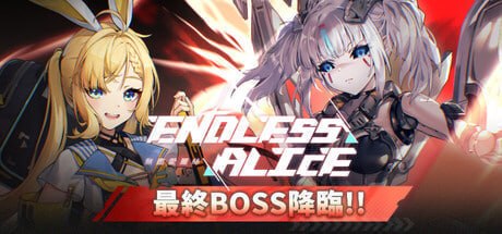 1425000 无尽爱丽丝 Build.24199614