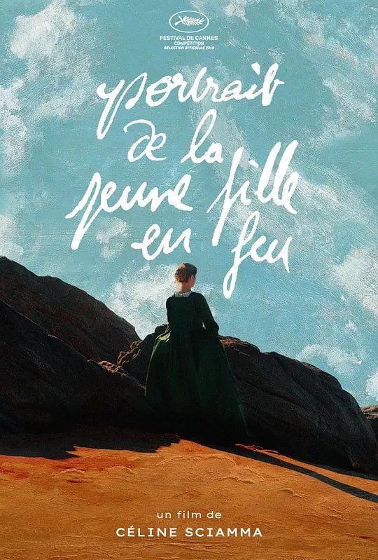 燃烧女子的肖像 Portrait de la jeune fille en feu (2019)