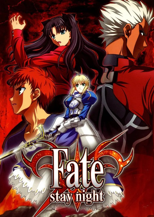 命运之夜 Fate/stay night (2006) 全系列 4K内封字幕