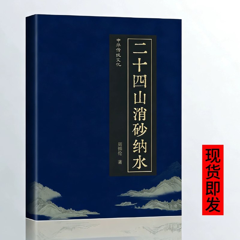 实用内科学(14版、15版)【学习资料】