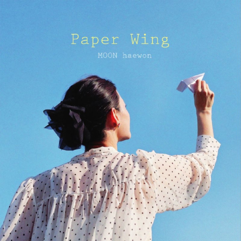 MOON haewon - Paper Wing (2026) FLAC 24B 96kHz qobuz 爵士