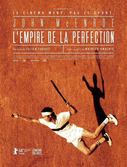 完美帝国 L'empire de la perfection (2018) 1080p 原盘Remux 中文字幕 【18.47GB】已刮削
