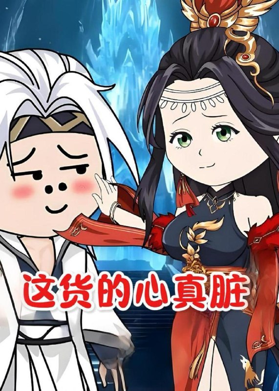 2026年5月29日 短剧更新目录7