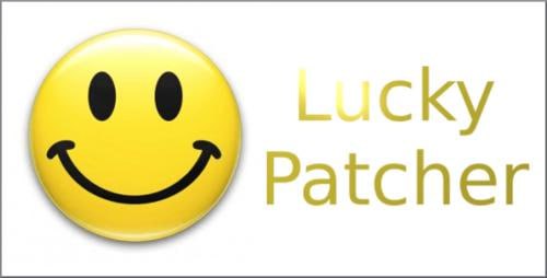 Lucky Patcher v11.9.7 幸运破解器，通用APP去广告破解神器，最新版