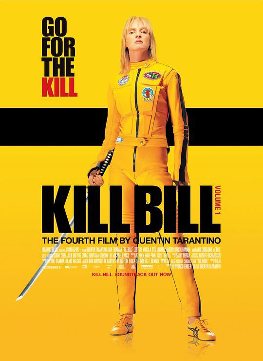 杀死比尔 Kill Bill: Vol. 1 (2003) 1080p 原盘Remux 中文字幕 【24.67GB】已刮削