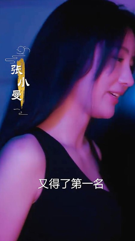 人到中年离婚吧顾总&人到中年,离婚吧顾总(63集)朱宏&千婵 /最新 短剧