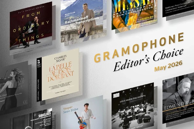 五月 2026 英国《留声机》十佳唱片榜单