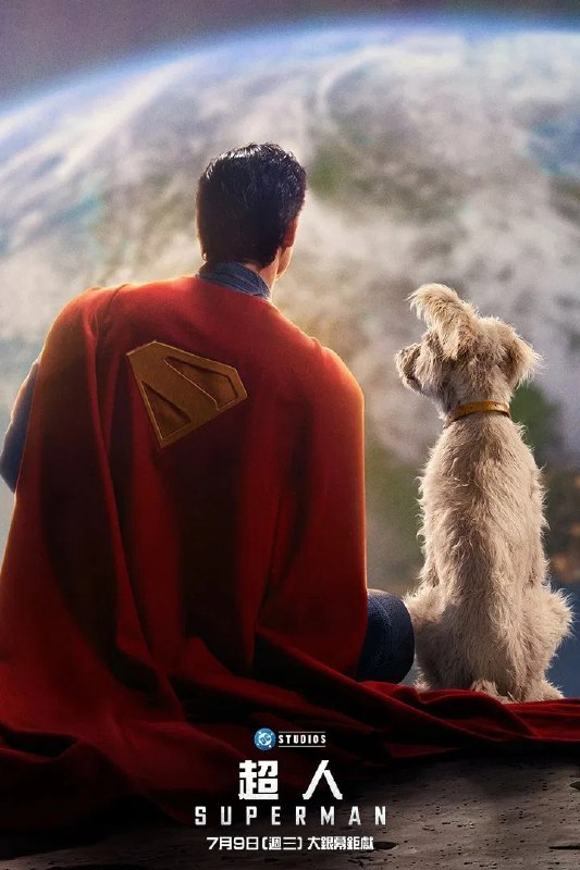 超人 Superman (2025) 4K高码.英语外挂中字.2160p.UHD