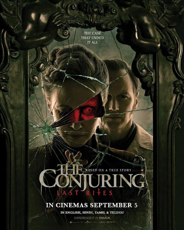 招魂4终章 The Conjuring: Last Rites (2025) [1080P] [外挂中文字幕]