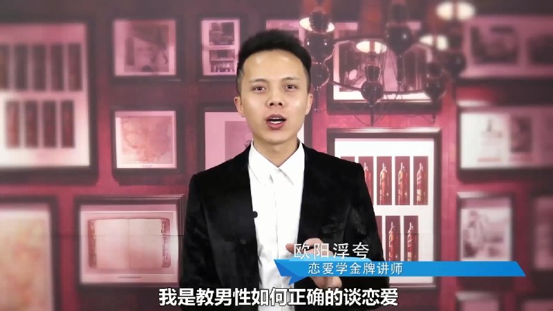 复旦徐英瑾教授哲学20讲,认知世界的20个核心命题【学习资料】