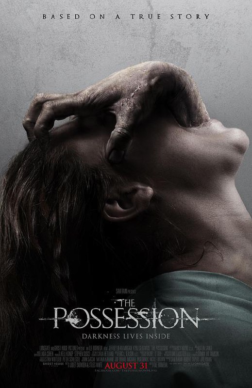 死魂盒 The Possession (2012) 1080p 原盘Remux 中文字幕 【25.09GB】已刮削