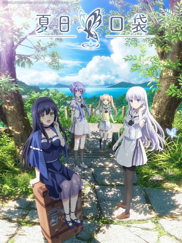 夏日口袋 全26集 日语简中 桜都字幕组 2025 1080P【日漫】