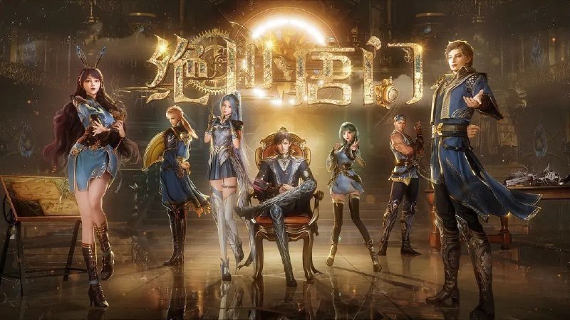 [国漫] 斗罗大陆 II 绝世唐门 (2023) 4K.更至116集 [HEVC/H.265]