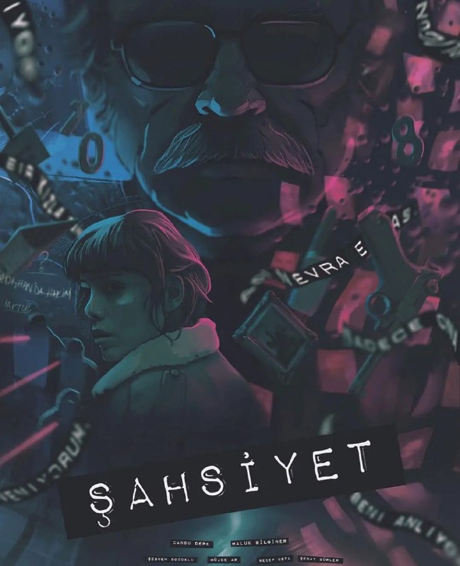 人格 第一季 Şahsiyet Season 1 (2018)