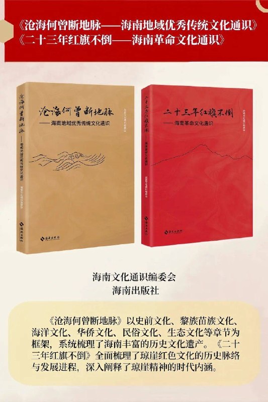 100部经典世界名著·名家讲堂精华版(音频)【学习资料】
