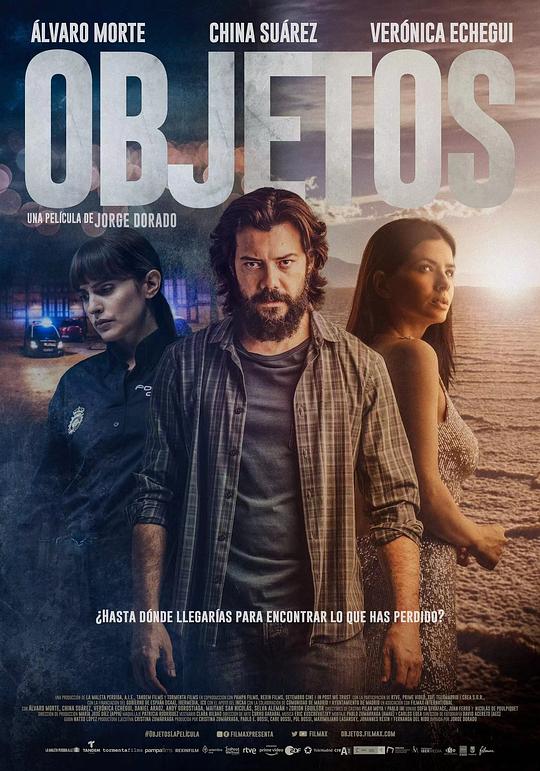 失物招领 Objetos (2022) 1080p 原盘Remux 中文字幕 【28.57GB】已刮削