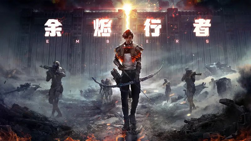 余烬行者 (2025) WEB-4K-EDR-高码率 第07集