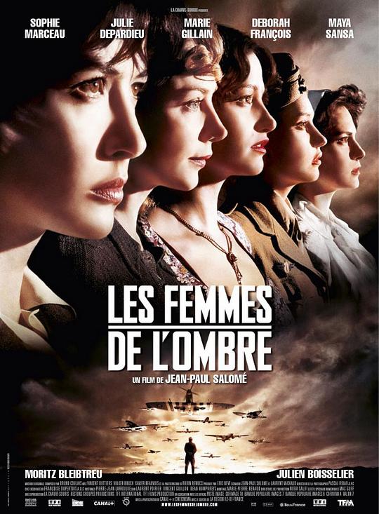 超级女特工 Les femmes de l'ombre (2008) 1080p 原盘Remux 【23.43GB】已刮削