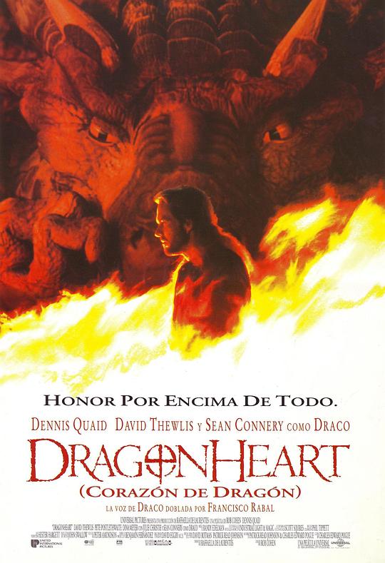 龙之心 DragonHeart (1996) 4K/2160p 原盘Remux 中文字幕 【66.55GB】已刮削