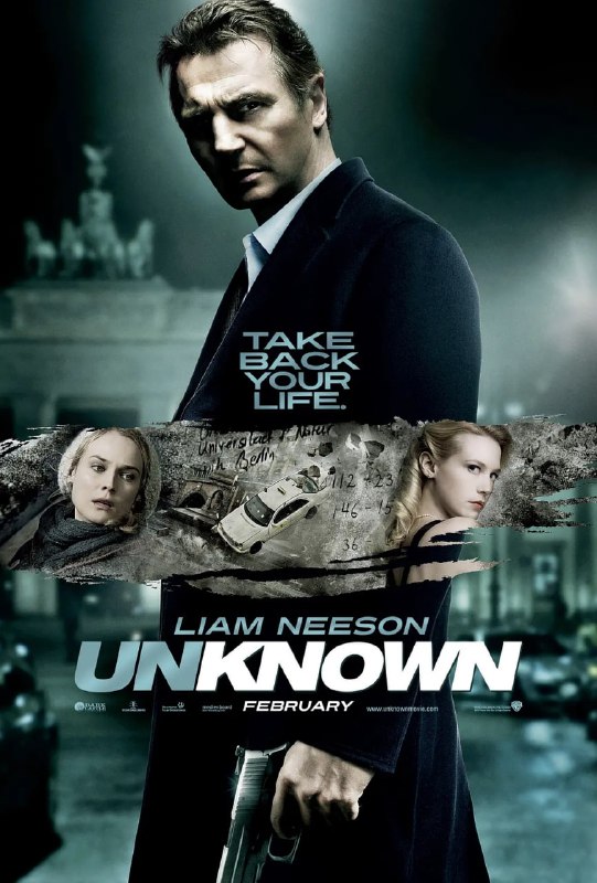 不明身份 Unknown (2011)
