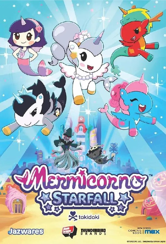 人鱼独角兽︰星落 Mermicorno Starfall (2025)