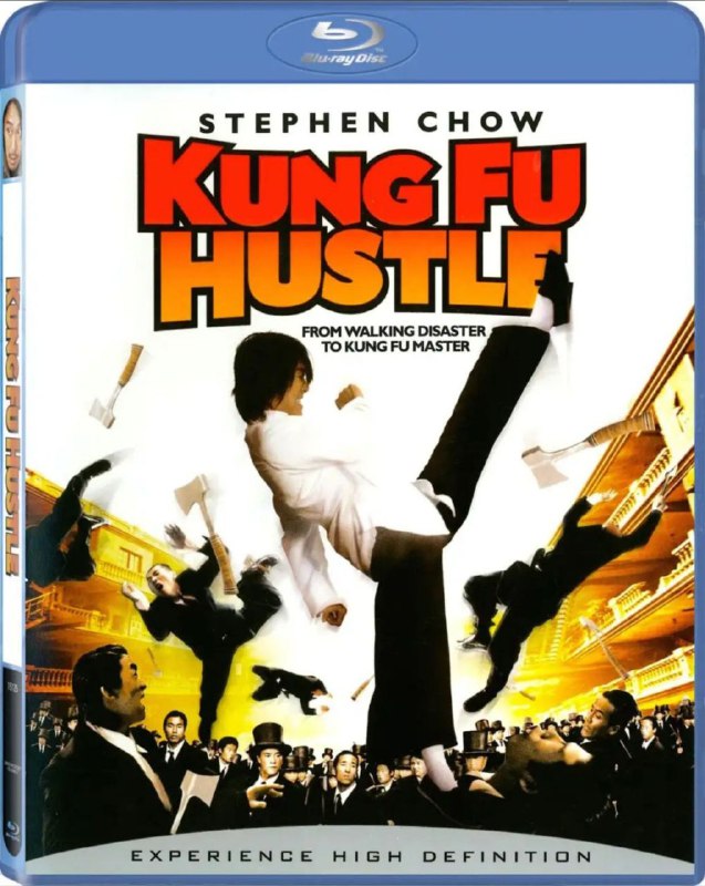 功夫 (2004) 1080P 国粤多音轨 中字内嵌字幕