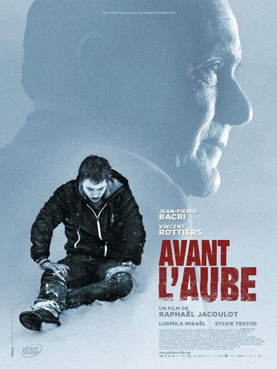 黎明之前 Avant l'aube (2011) 1080p 原盘Remux 【20.13GB】已刮削