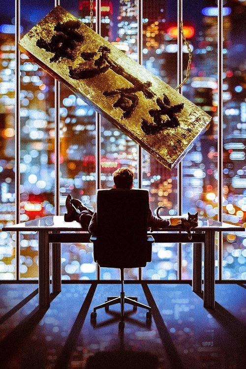 年少有为（2026）4K 60FPS S01E01 - E06 FLAC无损HIFI声