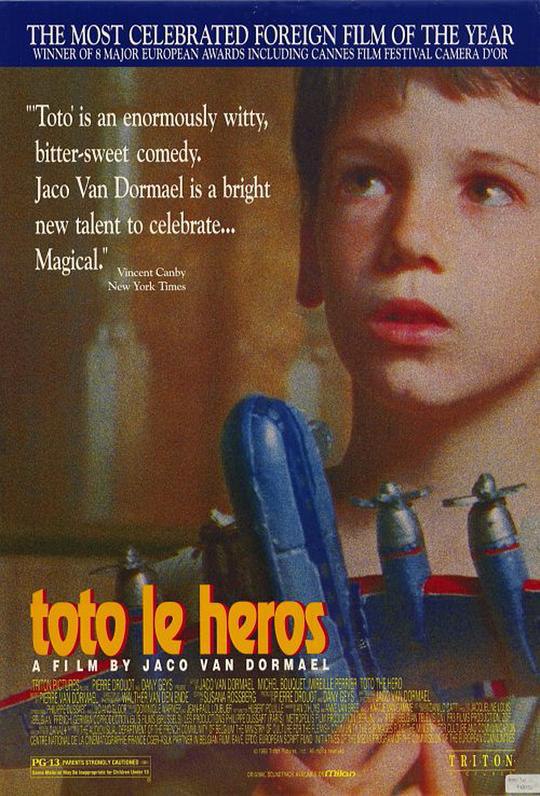 小英雄托托 Toto le héros (1991) 1080p 原盘Remux 中文字幕 【22.68GB】已刮削