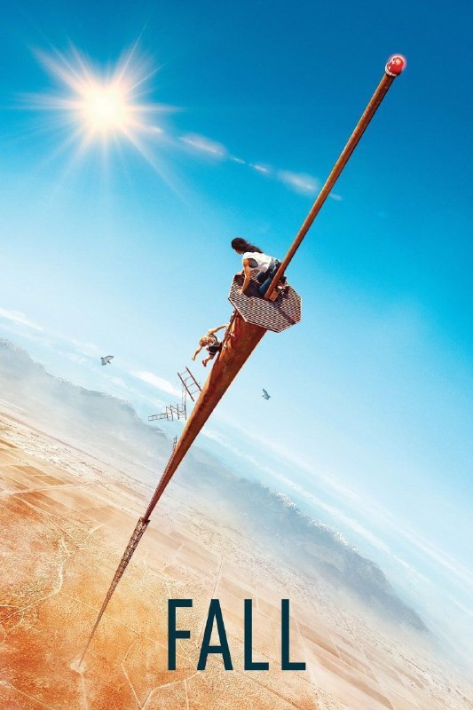 下坠 (2022) 4K HDR 中字外挂字幕
