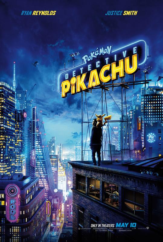 大侦探皮卡丘 Pokémon Detective Pikachu (2019) 4K/2160p 原盘Remux 中文字幕 【58.37GB】已刮削