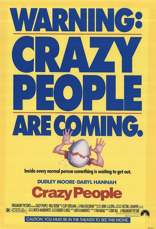 天才一族 Crazy People (1990) 1080p 原盘Remux 中文字幕 【24.05GB】已刮削