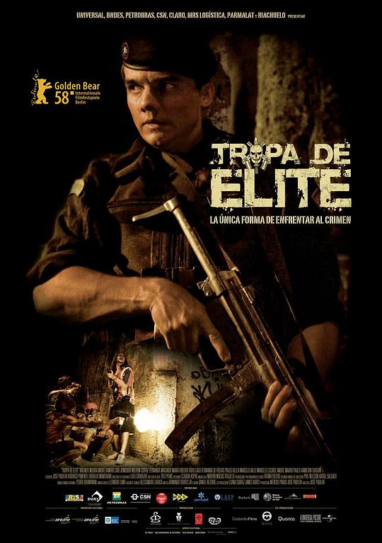 精英部队 Tropa de Elite (2007) 1080p 原盘Remux 中文字幕 【20.22GB】已刮削
