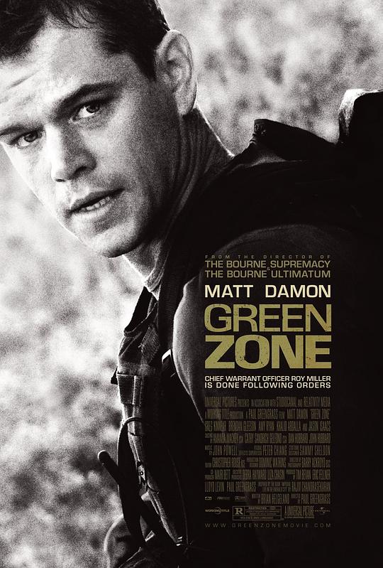 绿区 Green Zone (2010) 1080p 原盘Remux 中文字幕 【33.41GB】已刮削