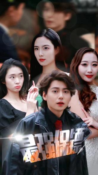 最强保镖(101集)【短剧】