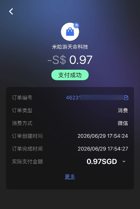 Excel教程清风扬Excel全套教程【学习资料】
