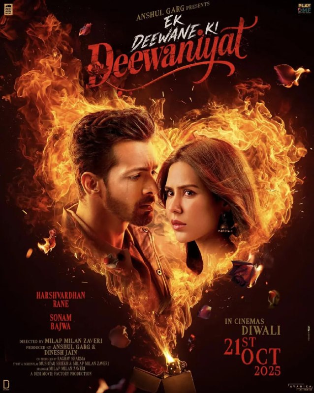 倾世狂恋 Ek Deewane Ki Deewaniyat (2025)