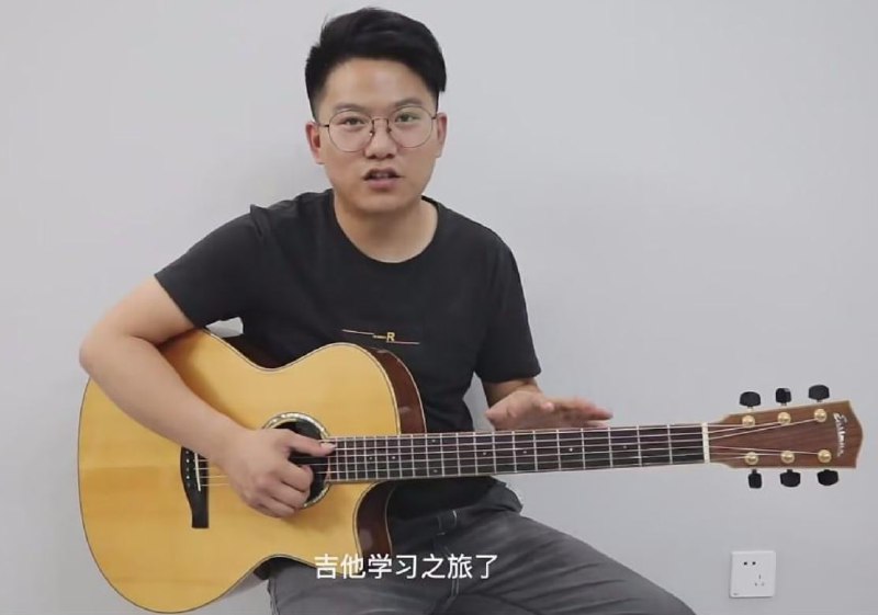 吉里吉他彭老师 吉他系统课从入门到精通