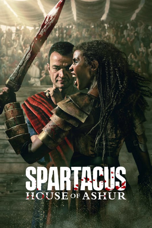斯巴达克斯亚述家族 Spartacus: House Of Ashur (2025) [1080P] [外挂中文字幕] [更至2集]